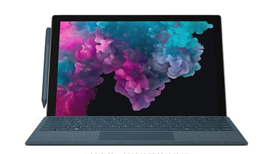 方城从 Mac 切换到 Microsoft Surface